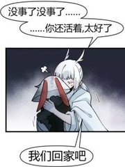 草莓香蕉榴莲丝瓜秋葵绿巨人